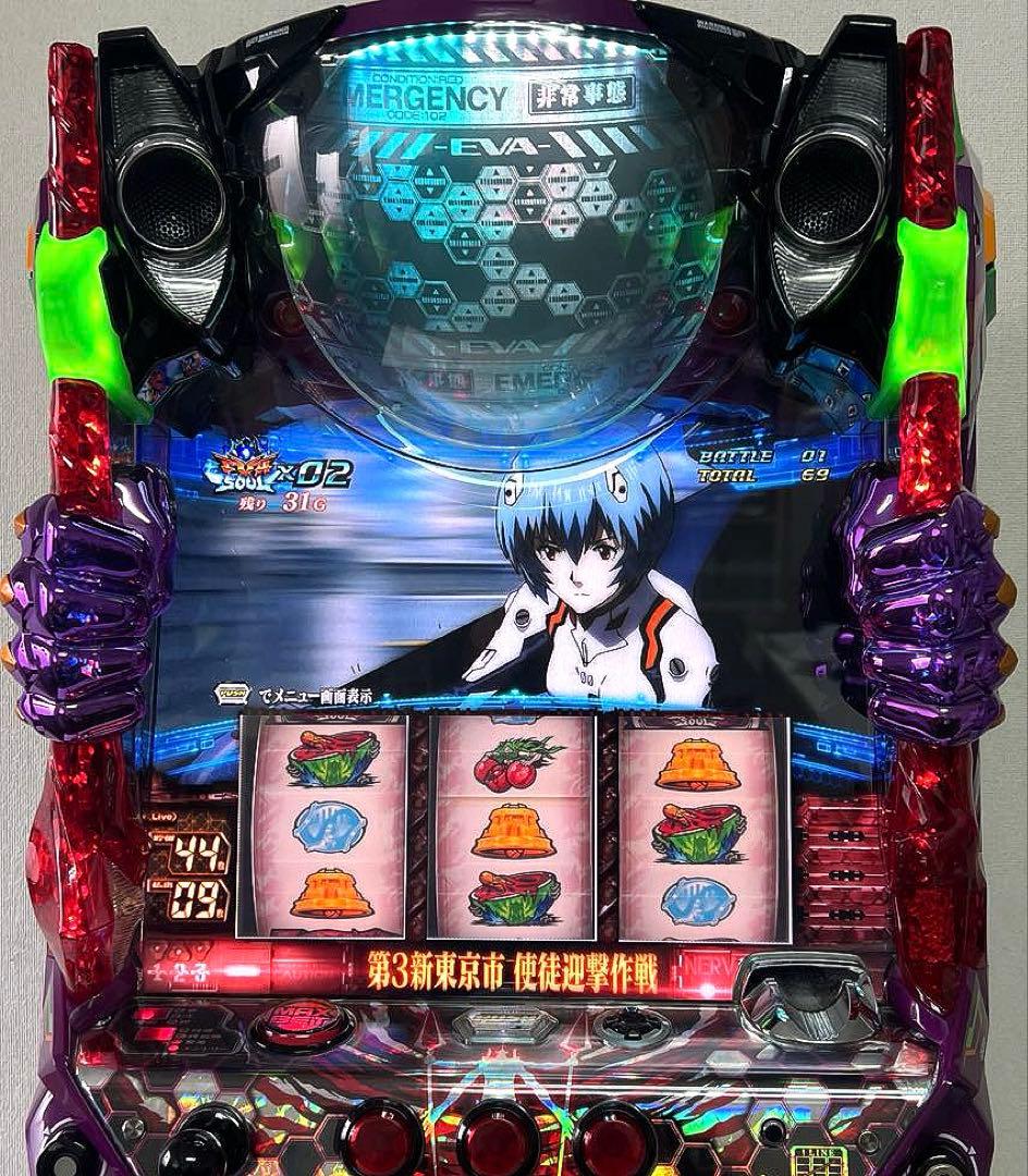 パチスロ実機 ヱヴァンゲリヲン・勝利への願い エヴァンゲリオン