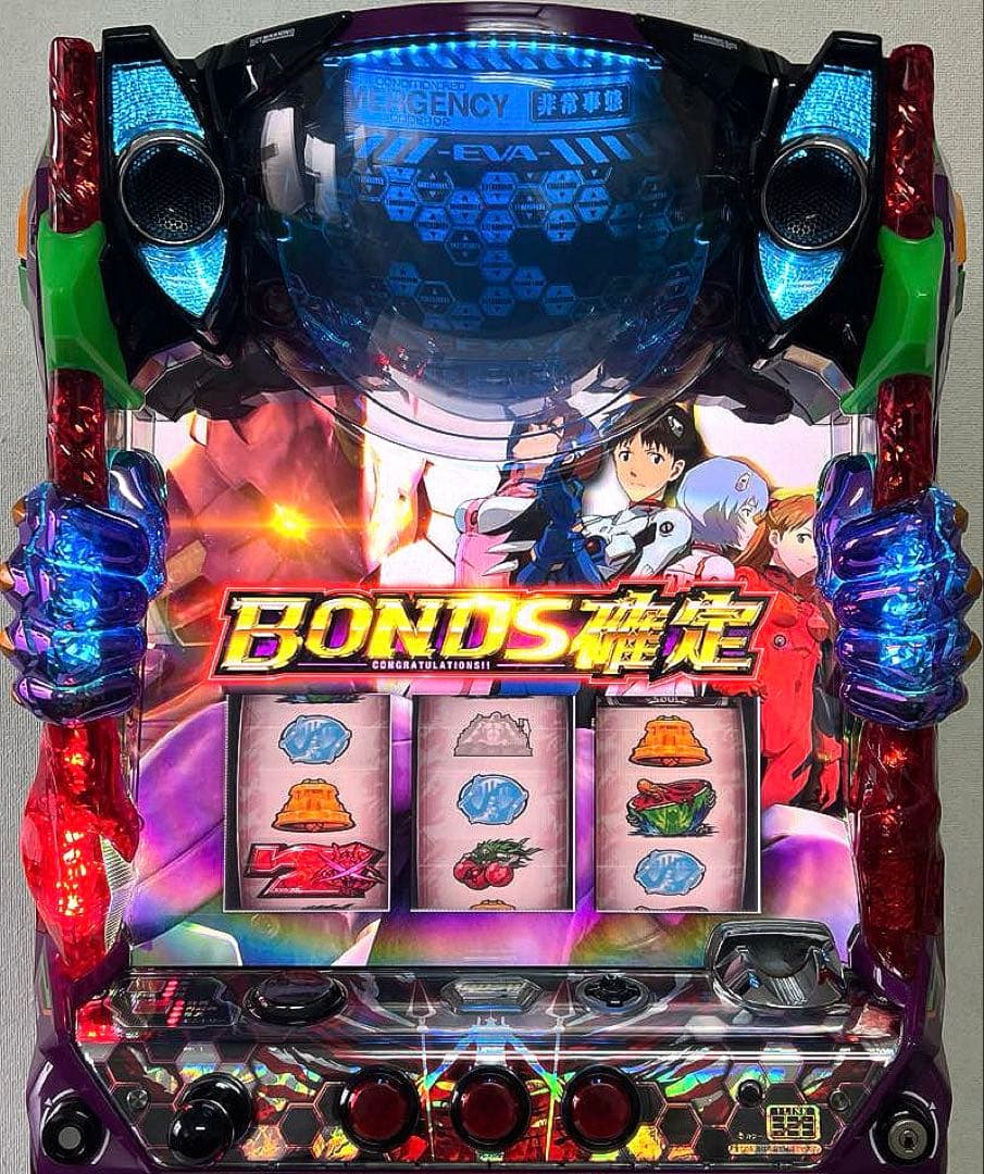 パチスロ実機 ヱヴァンゲリヲン・勝利への願い エヴァンゲリオン