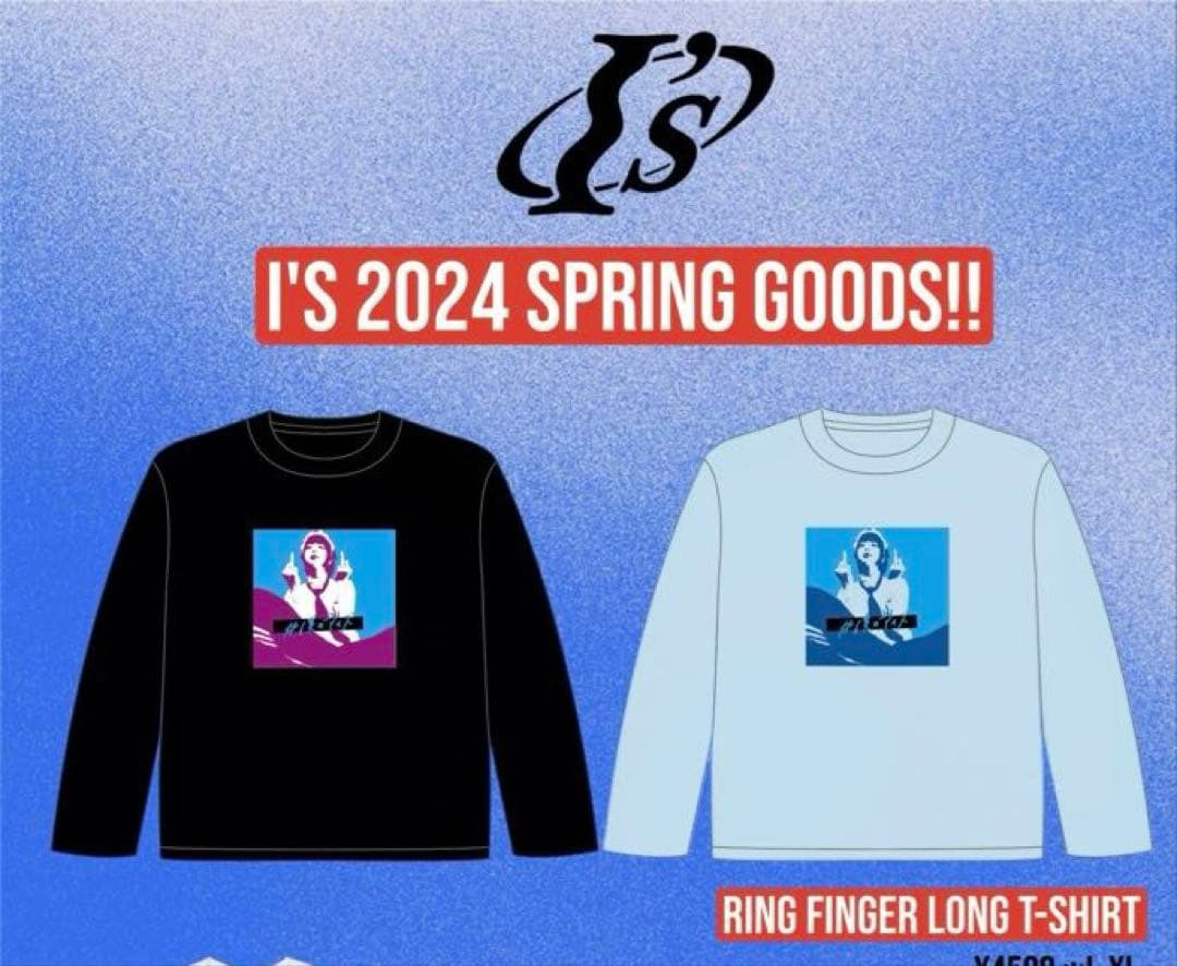 あのちゃん ano I's RING FINGER LONG T-SHIRTS - メルカリ