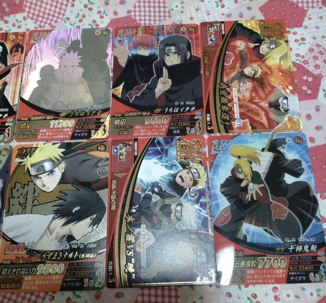 ナルティメットフォーメーション まとめ売り NARUTO ナルト疾風伝