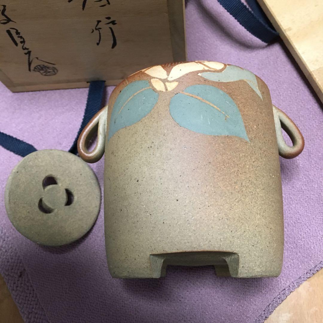 0523 萩焼 金子信彦 城山窯 香炉 化粧箱付き - メルカリ