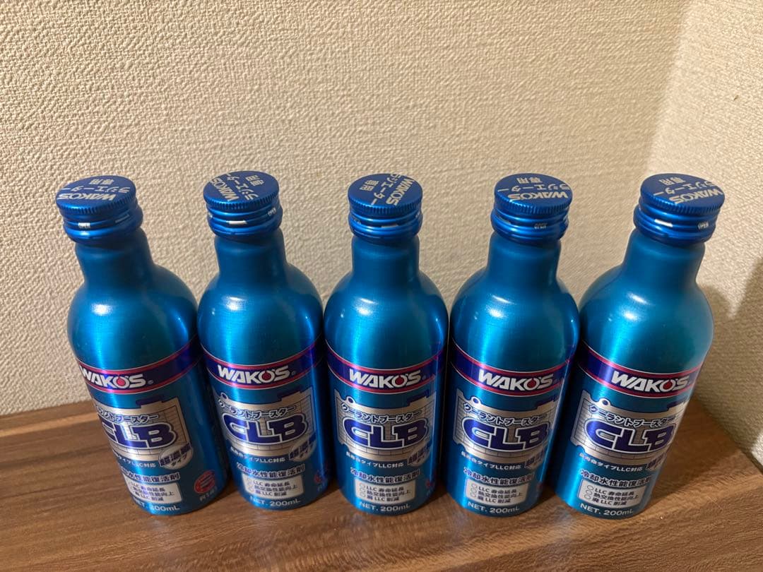 WAKO'S クーラントブースター 200ml 5本セット - メルカリ