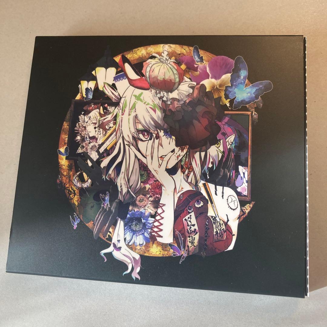 ユリイ・カノン 人間劇場 初回限定盤 - メルカリ