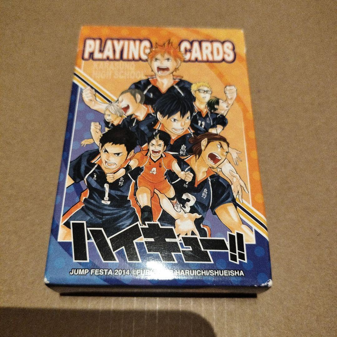 ハイキュー!! トランプ ジャンプショップ限定 - メルカリ