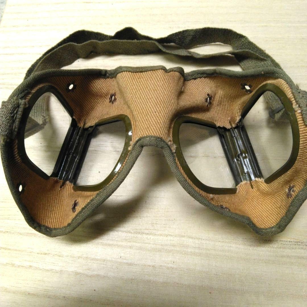 アンティーク】稀少 日本軍 日本陸軍 防塵ゴーグル 防塵眼鏡 革ケース