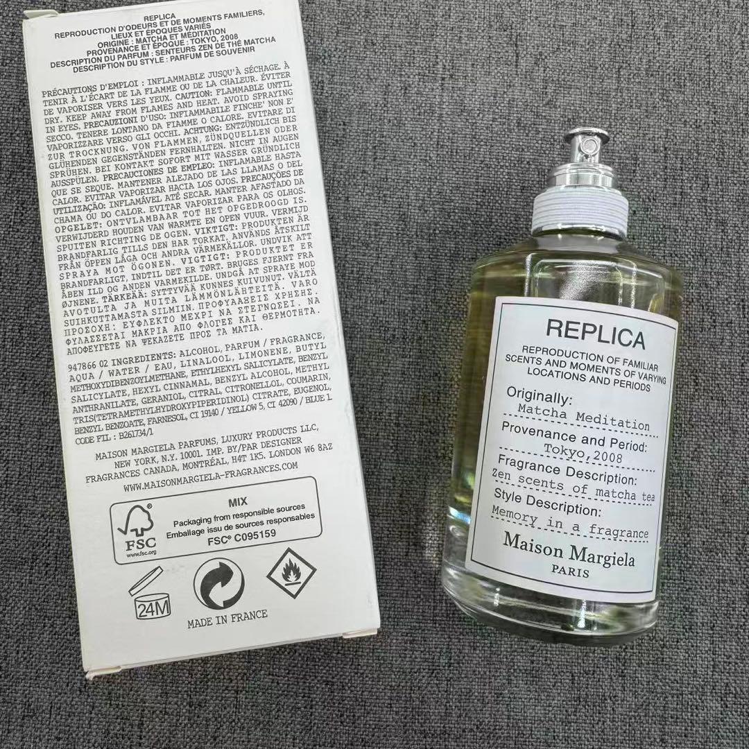 メゾンマルジェラ レプリカ マッチャメディテーション 100ml n - メルカリ