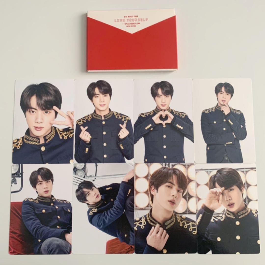 BTS バンタン公式レアフルセット