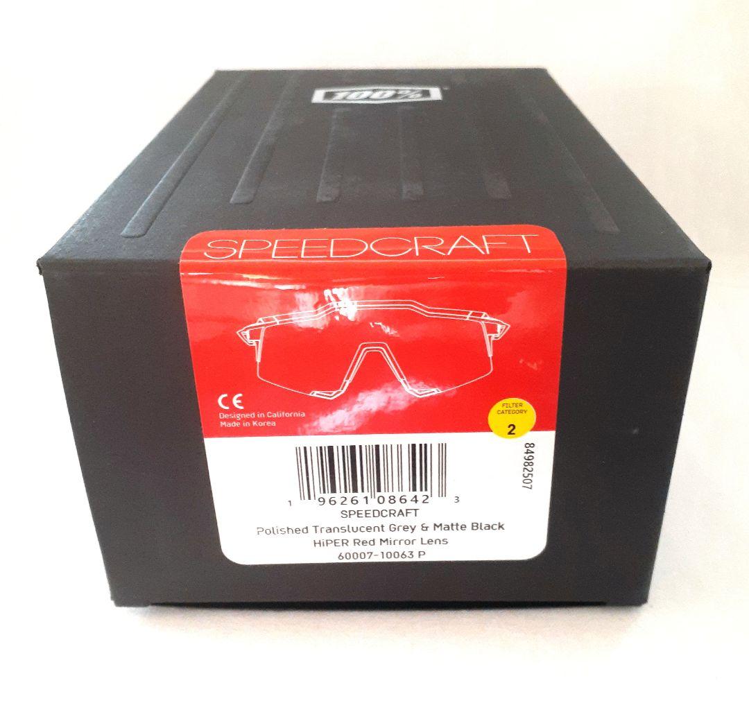 2025新作 100% Speedcraft クリアグレー ブラック サングラス - メルカリ