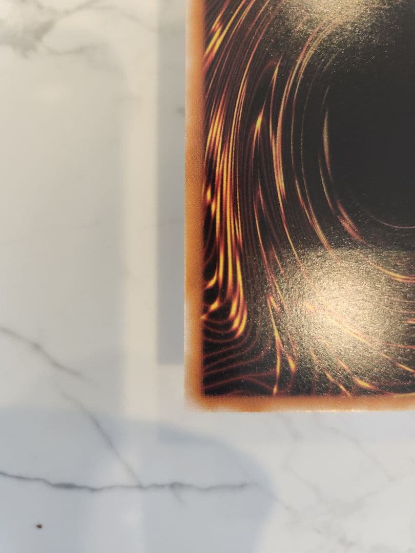 《美品最安値》遊戯王初期 竜騎士ガイア レリーフ　旧レリーフ