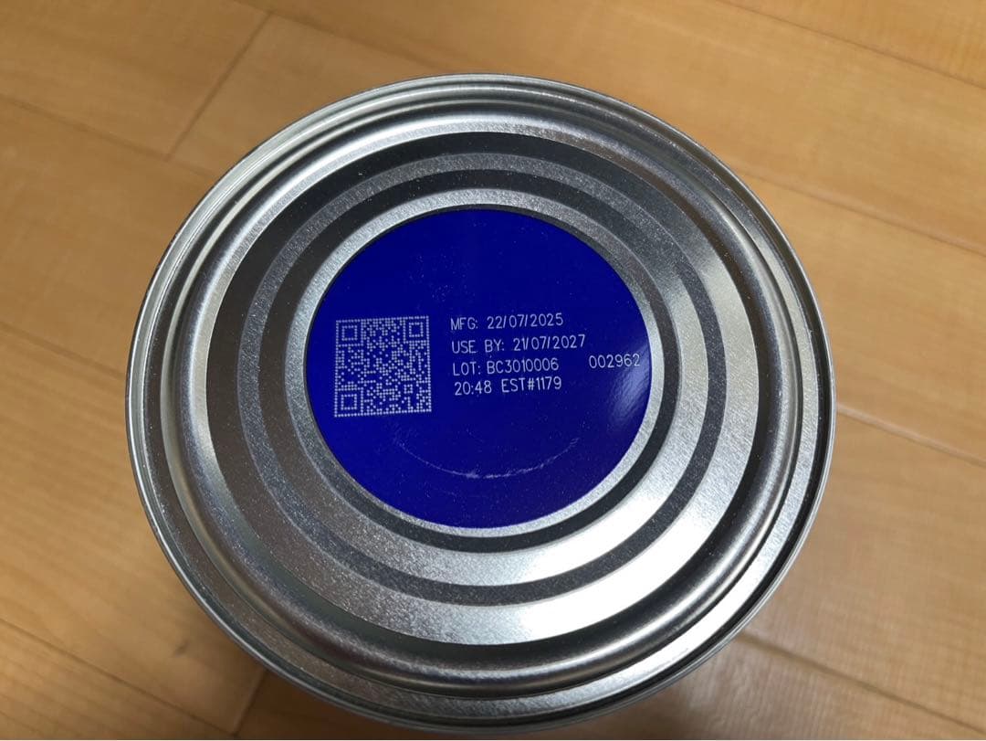 Bellaym´s1ベラミーズ オーガニック 粉ミルク ステップ1（0-6か月）