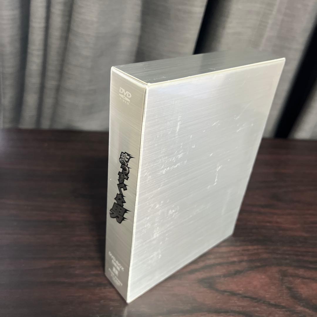 まっすぐな男 DVD BOX 6枚組