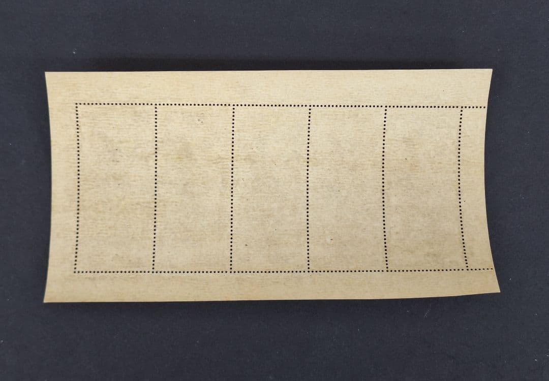 ●　銭単位切手　未使用　見返り美人シート　●