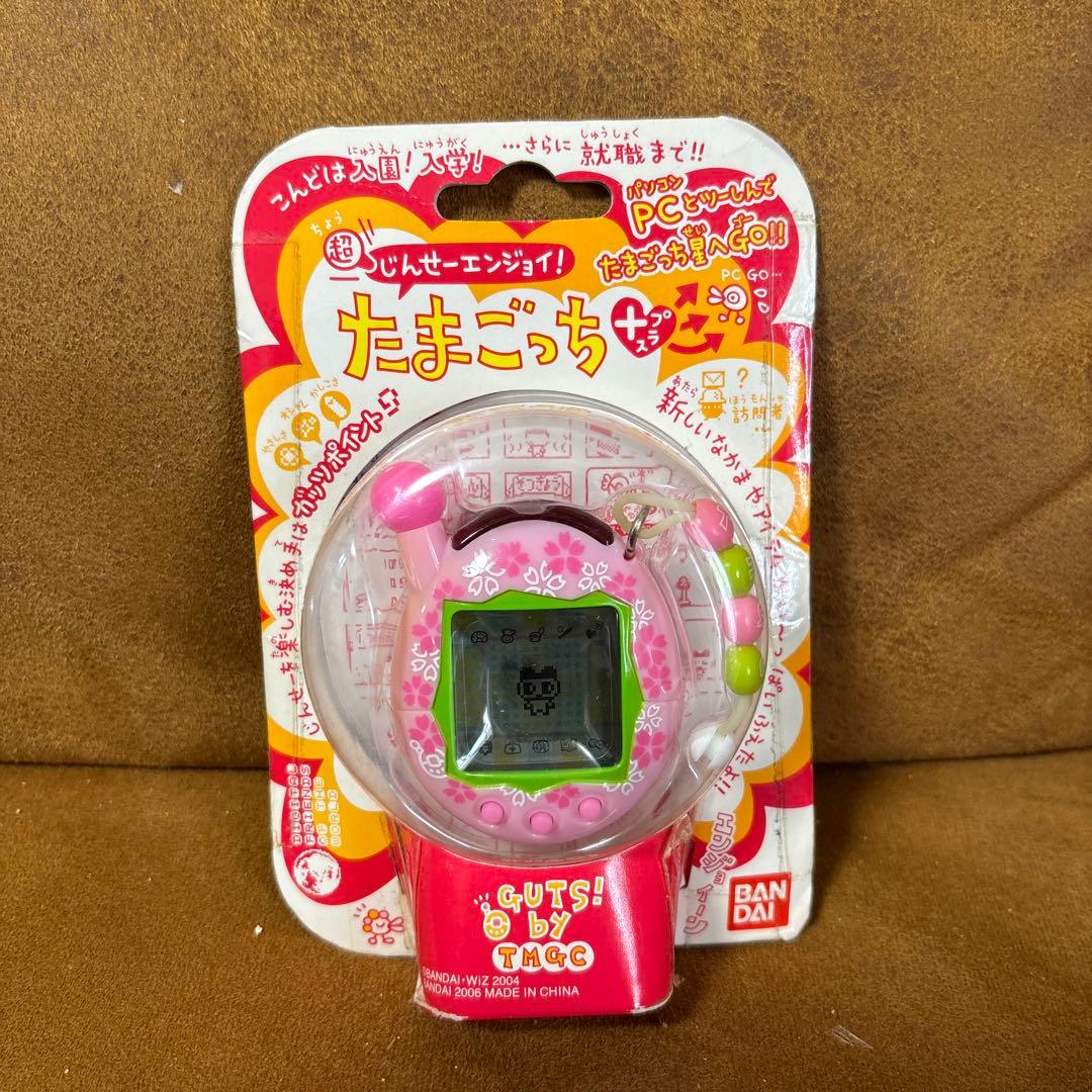 レア品 超じんせーエンジョイ！たまごっちプラス さくら 未開封 BANDAI