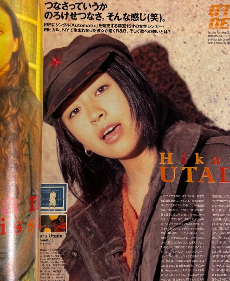 Carhartt特集‼️ Boon ブーン 1999.1 NIKE ACG - メルカリ