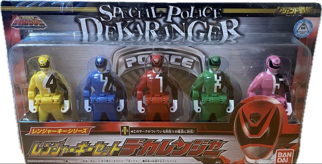 テ袋 特捜戦隊デカレンジャー レンジャーキーセットフィギュアセット 5