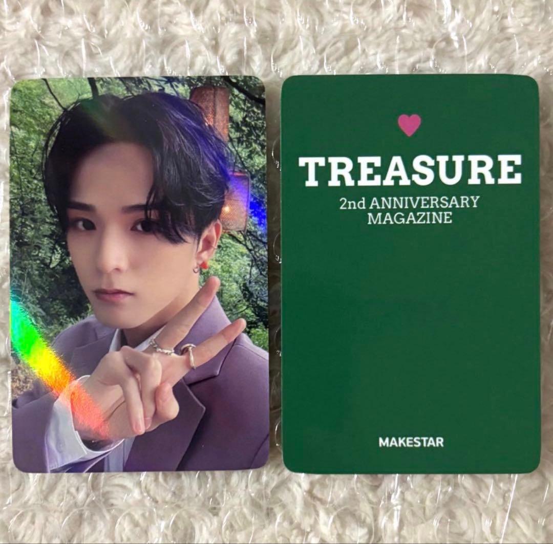 treasure Magazine マガジン makestar トレカ アサヒ - メルカリ