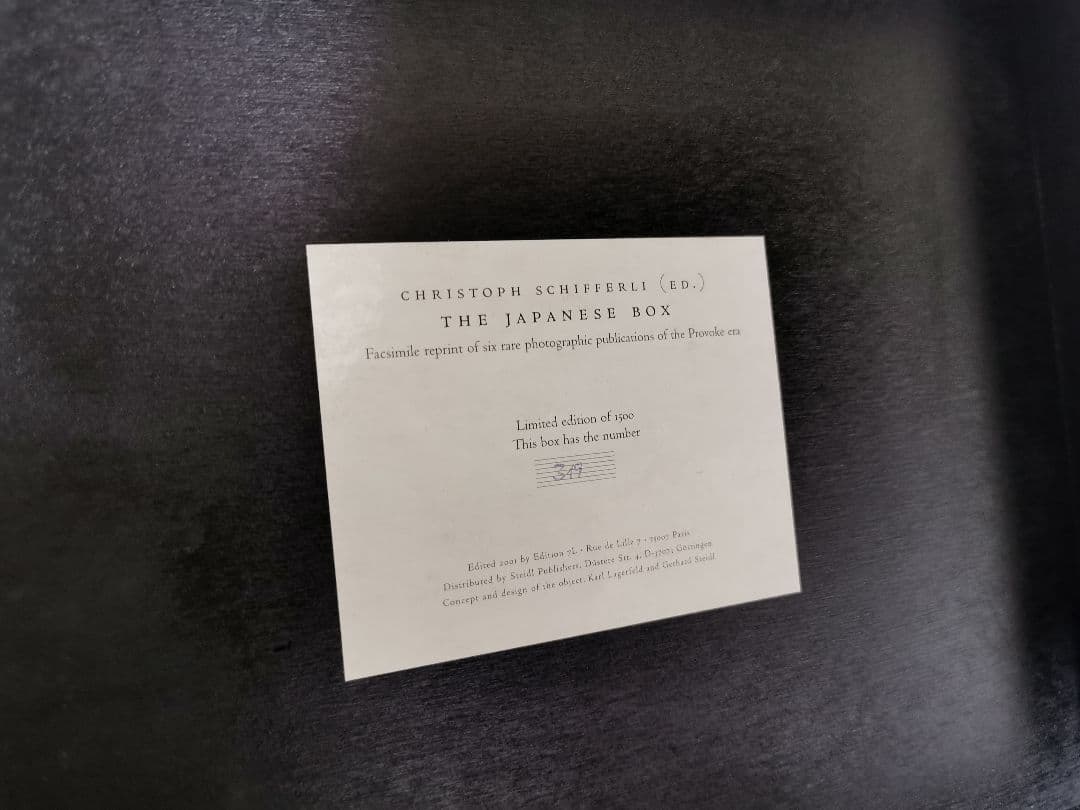 【名作】写真集 Japanese Box 箱
