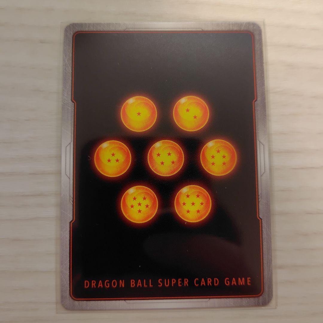 マンガブースター02 エナジーマーカー E-85 銀 パラレルUC 他セット