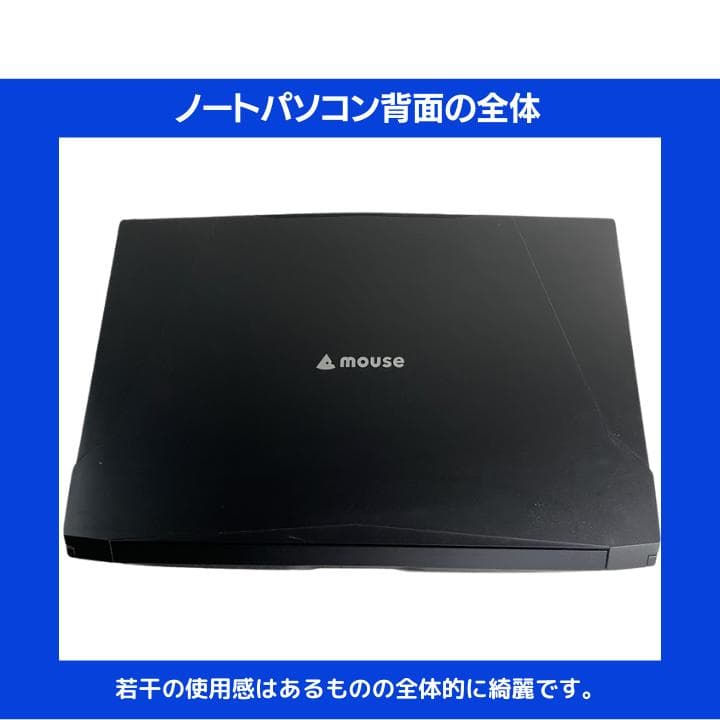 i7×GPU×16GB×新品SSD✨】mouse／豪華アプリ✨M563 - メルカリ