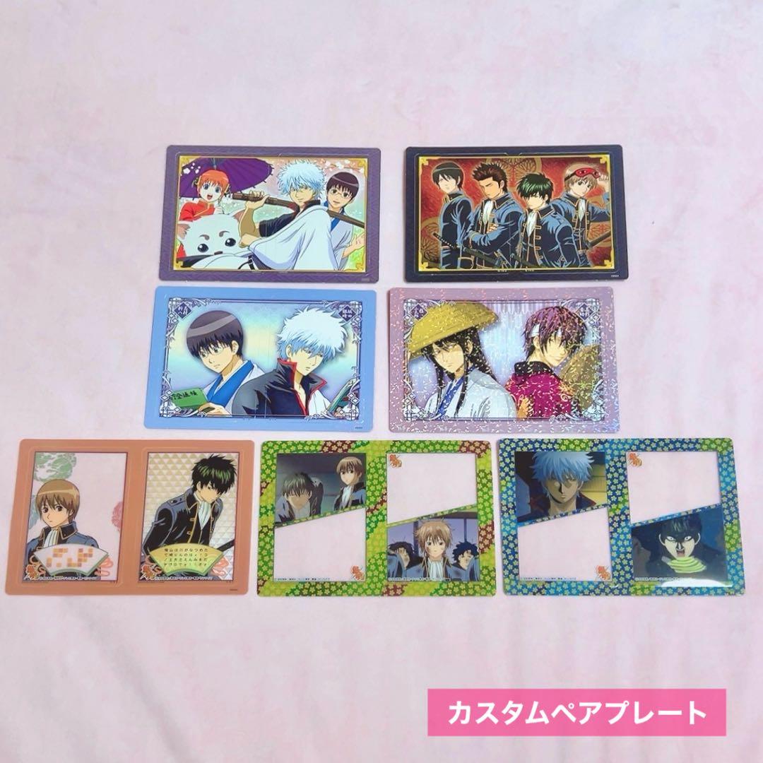 銀魂 クリアコレクション クリアカード 箔押し ステッカー 銀八先生