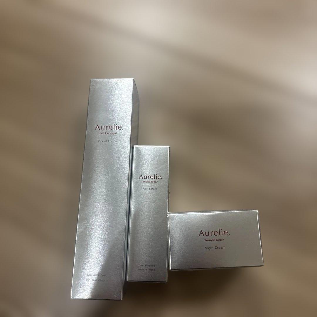 オレリー スキンケアセット Aurelie. / オレリー 公式オンラインショップ