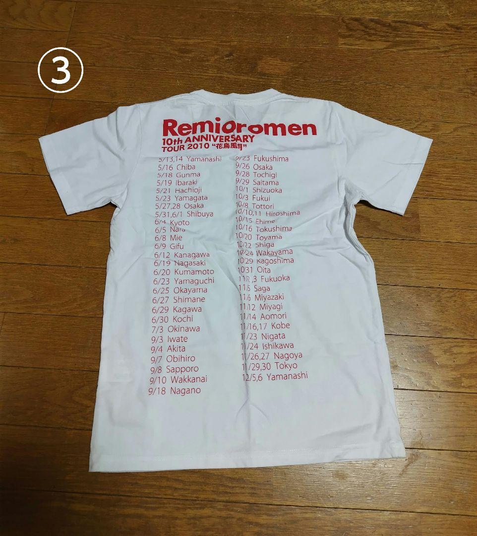 レミオロメン まとめ売り パンフレット DVD CD ライブグッズ - メルカリ