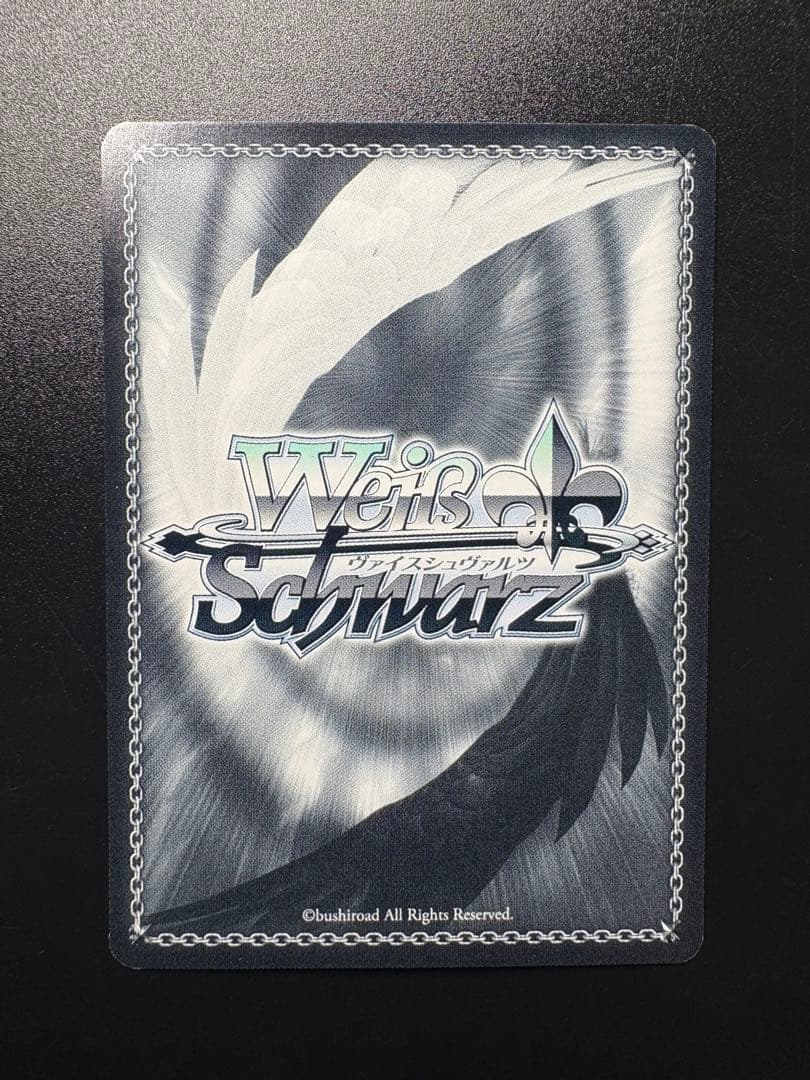 ヴァイス SP サイン 恥ずかしい姿 愛音 - メルカリ