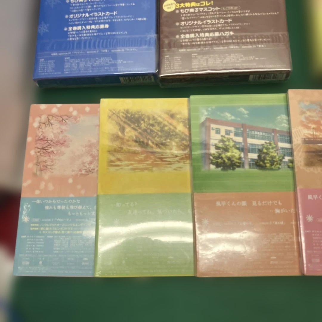 (11-4)君に届け 全巻DVDセット 実写版と11巻付き