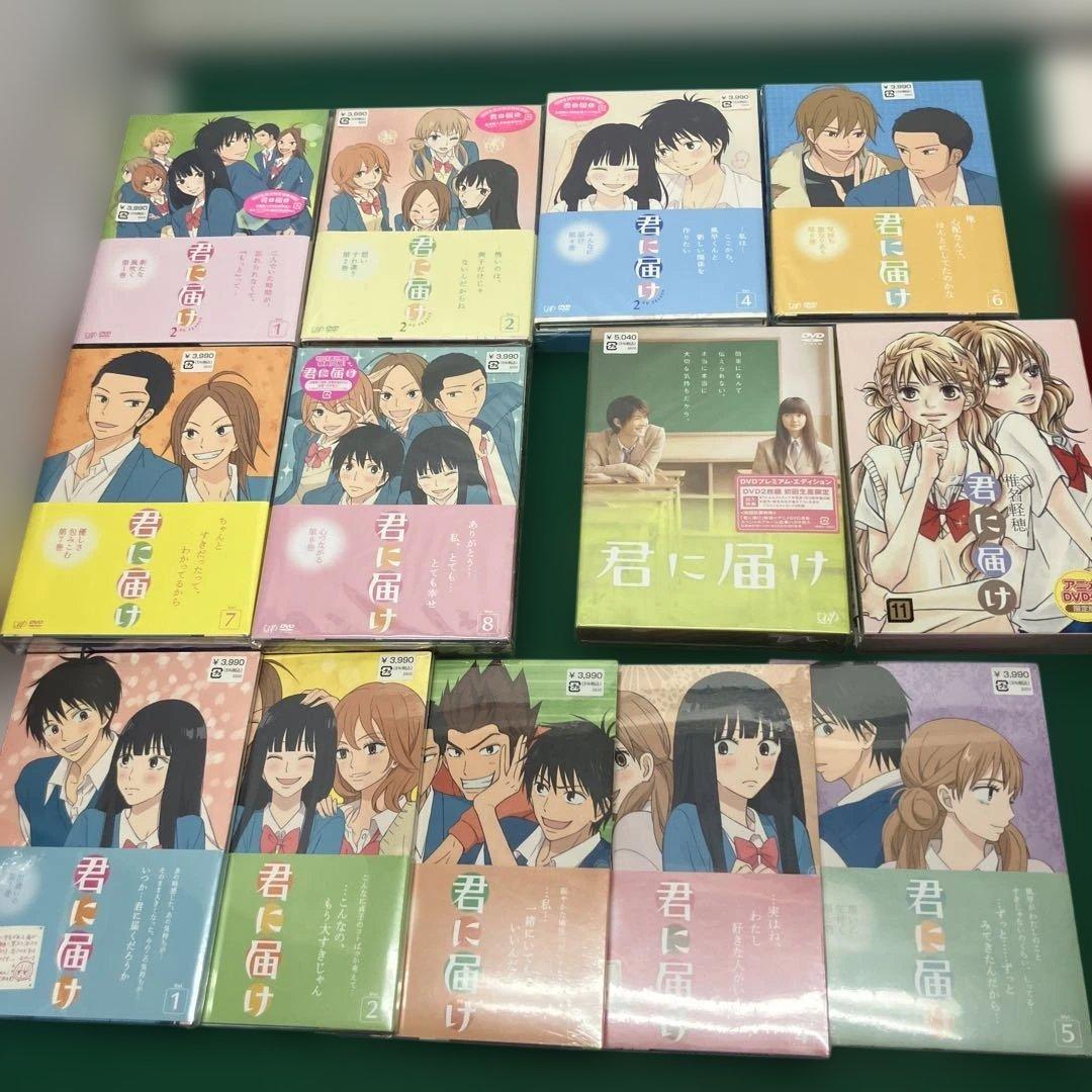 (11-4)君に届け 全巻DVDセット 実写版と11巻付き