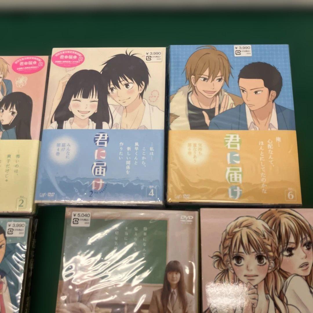 (11-4)君に届け 全巻DVDセット 実写版と11巻付き