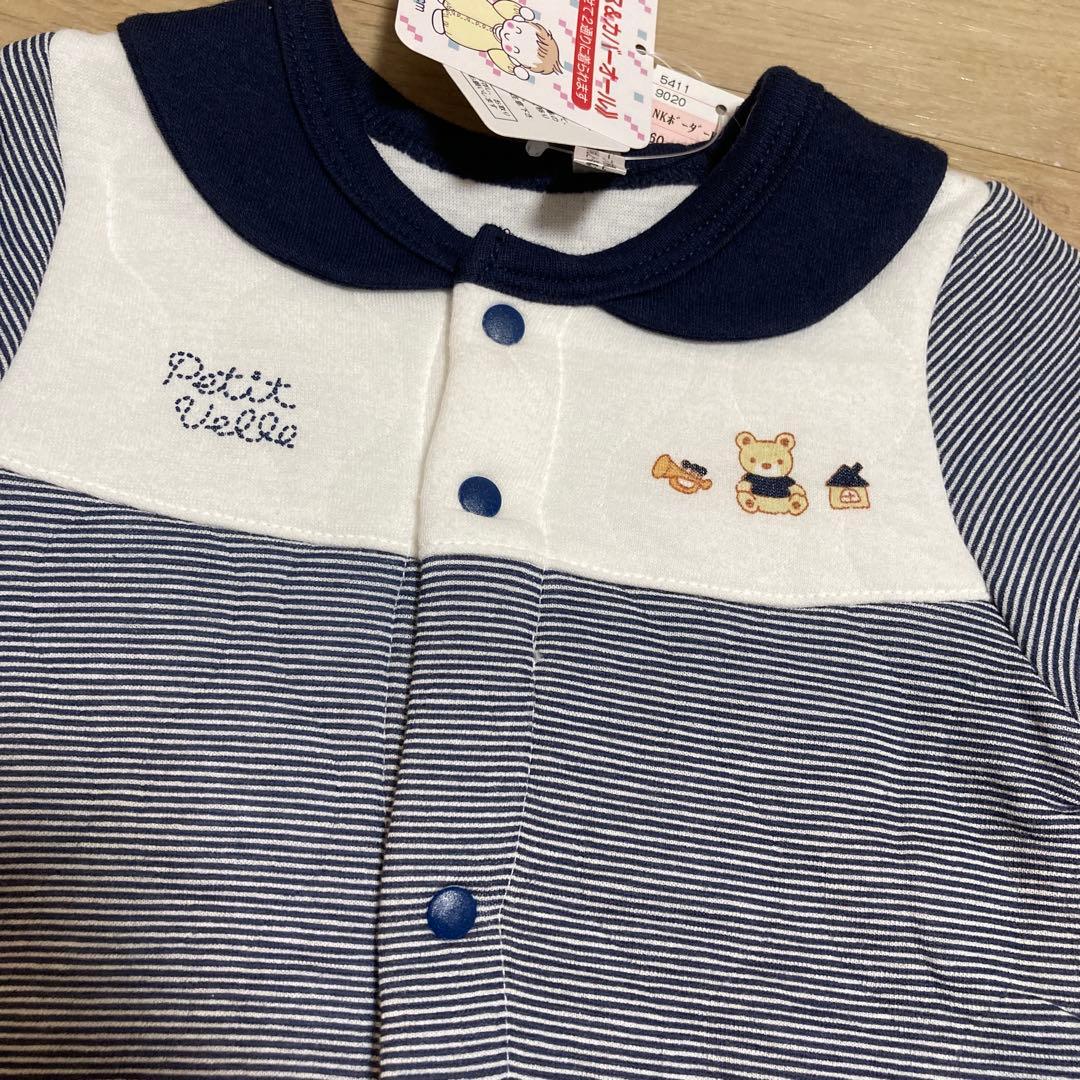 ファミリア風 ロンパース 50〜60 新生児 新品 - メルカリ