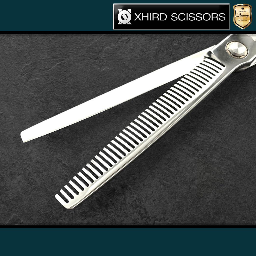 【新品】ZX series ベアリングセニング プロシザー 7.0inch