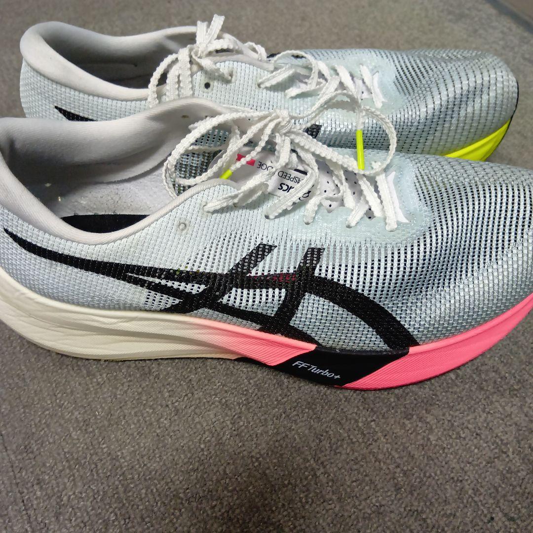 メタスピードエッジ　パリ　27.5cm