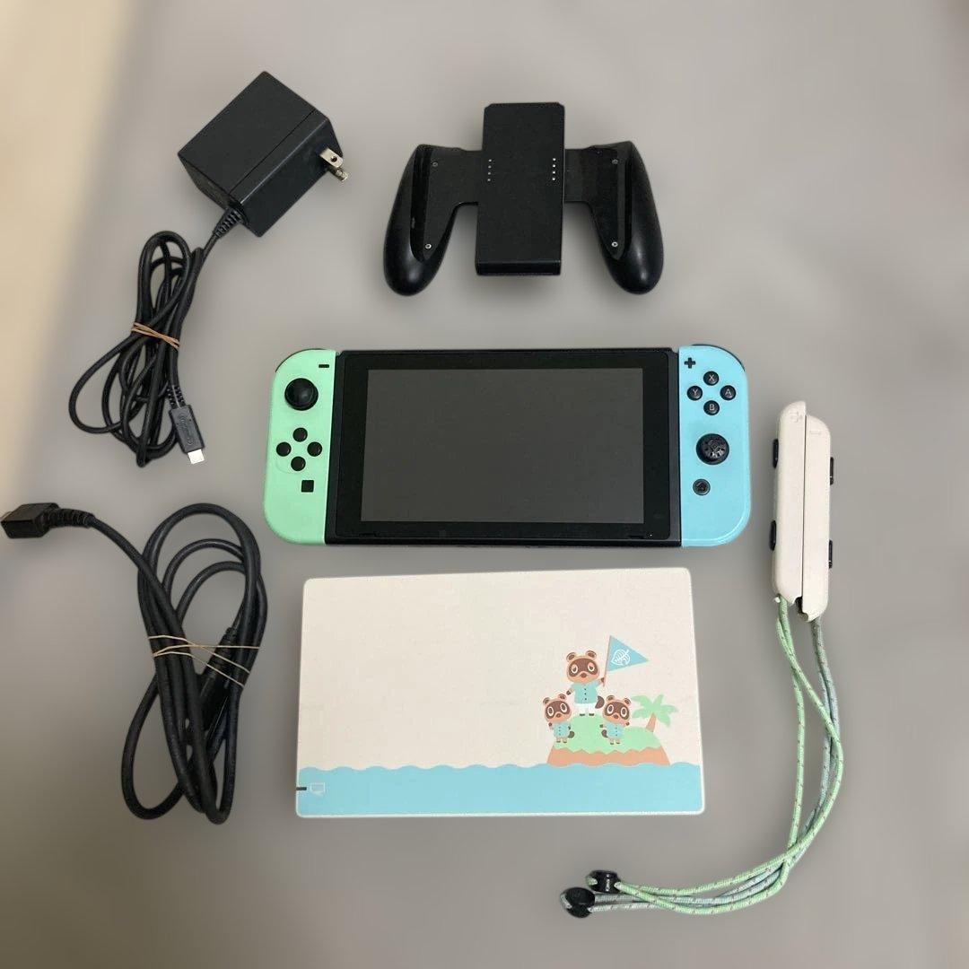 Nintendo Switch あつまれどうぶつの森　本体　カバー付き あつまれ どうぶつの森」特別デザインのSwitch本体セットとキャリング