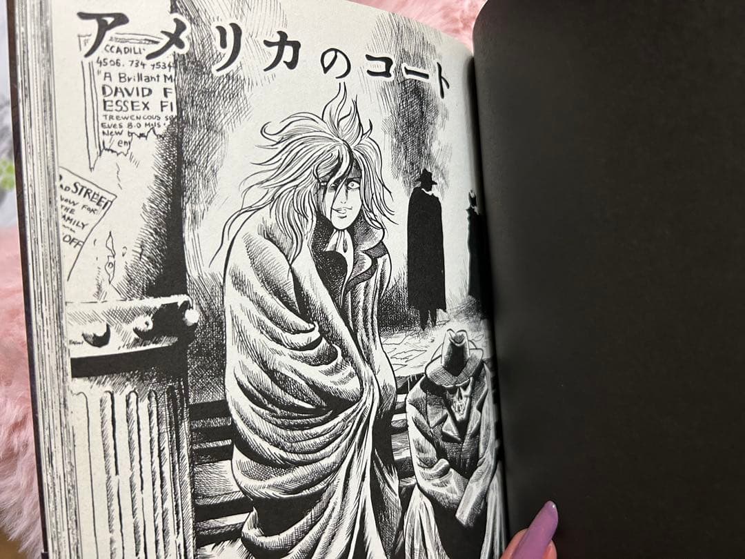 希少本♥️ 呪みちる 顔ビル 真夜中のバスラーメン ホラー漫画 平成