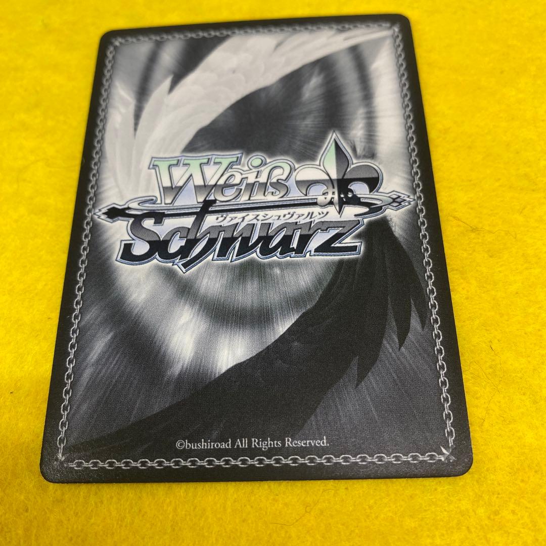 ヴァイスシュヴァルツ／如月千早 サイン入り - メルカリ