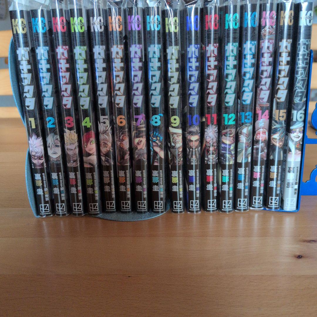 ガチアクタ 1巻〜16巻セット新品未開封 ガチアクタ 1〜16巻 新品未開封 漫画全巻 全巻セット｜Yahoo!フリマ