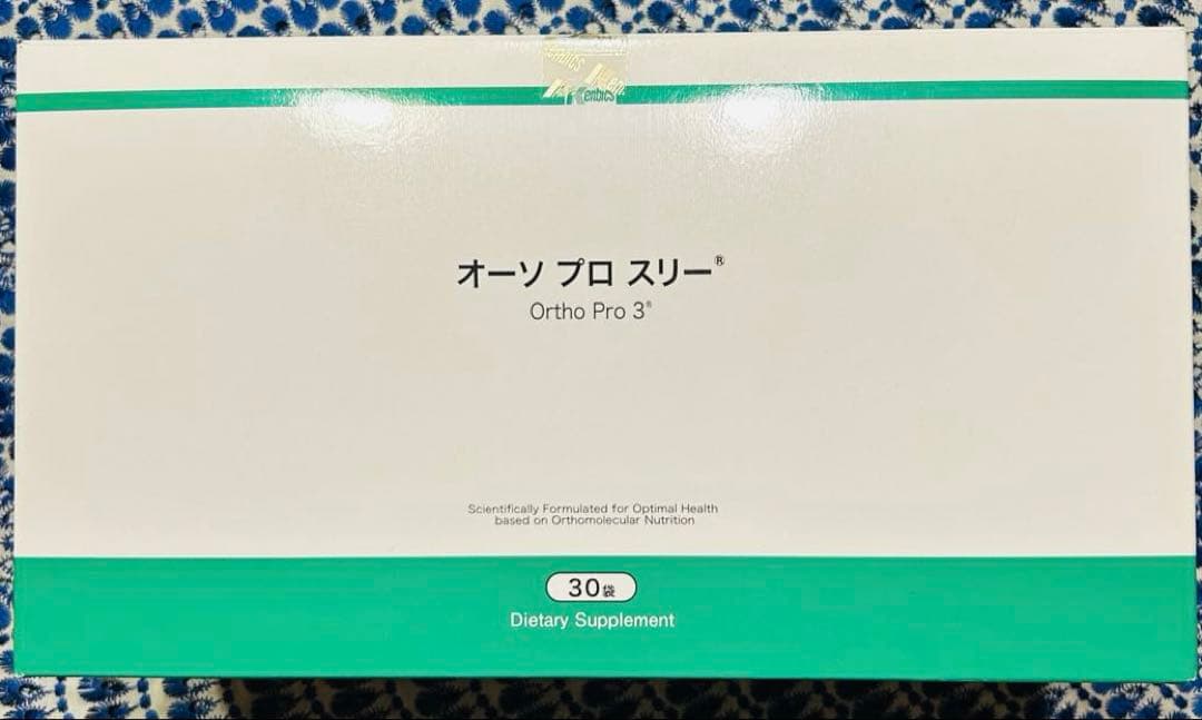 ケンビ　オーソプロスリー ケンビックス ◇オーソプロスリー® 30包（一般販売価格） – Salon de