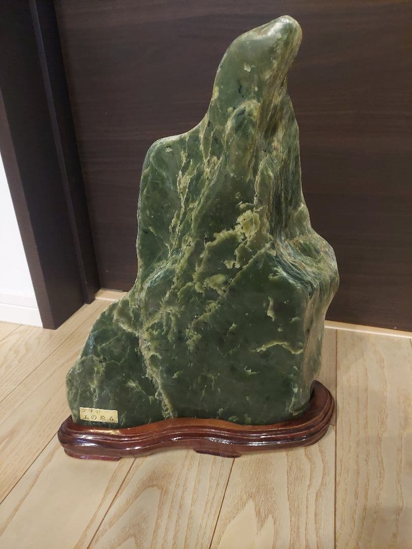 超希少品特大翡翠原石　千代石 昭和レトロ 鑑別 天然記念物『糸魚川本翡翠原石』10kg - 国内外の優れた伝統工芸品