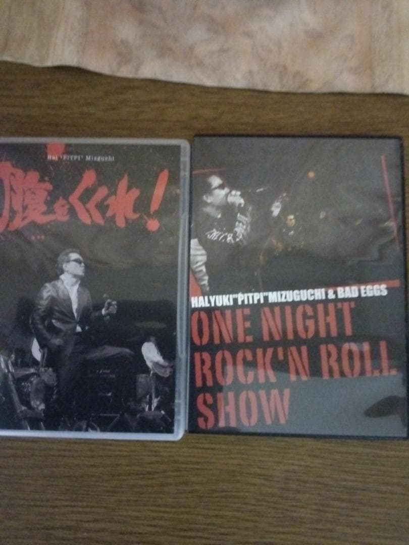 水口晴幸 ONE NIGHT ROCK'N ROLL SHOW DVD