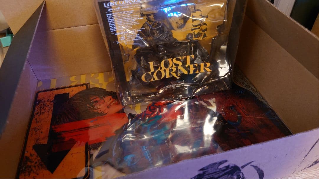 米津玄師 LOST CORNER がらくた盤 限定クリアファイル・ボックス付 Amazon.co.jp: 米津玄師 : 【Amazon.co.jp限定】LOST CORNER (がらくた