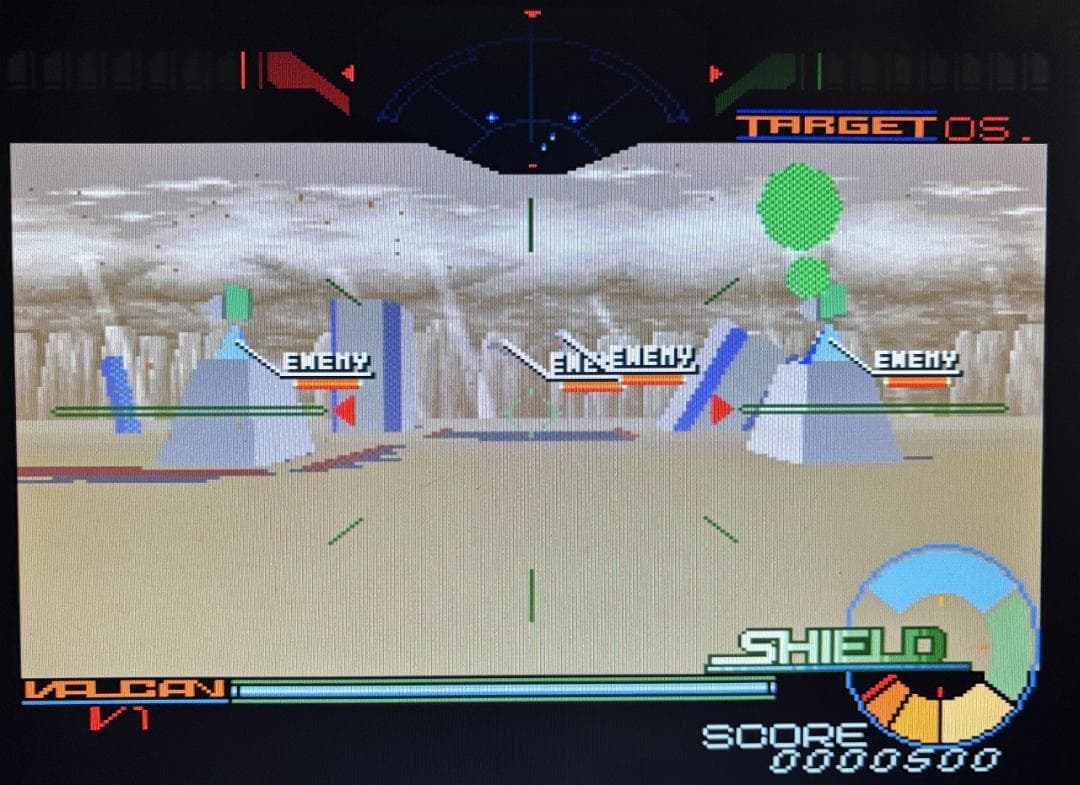 X68000】ジオグラフシール+店頭デモディスク【エグザクト】 - メルカリ