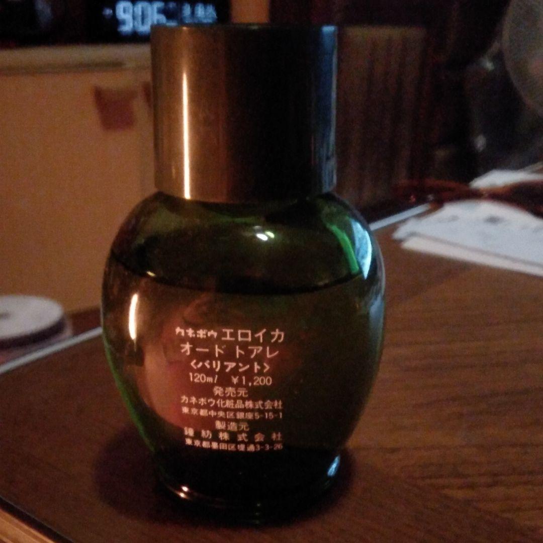 鐘紡・カネボウ・エロイカ・〈バリアント〉・