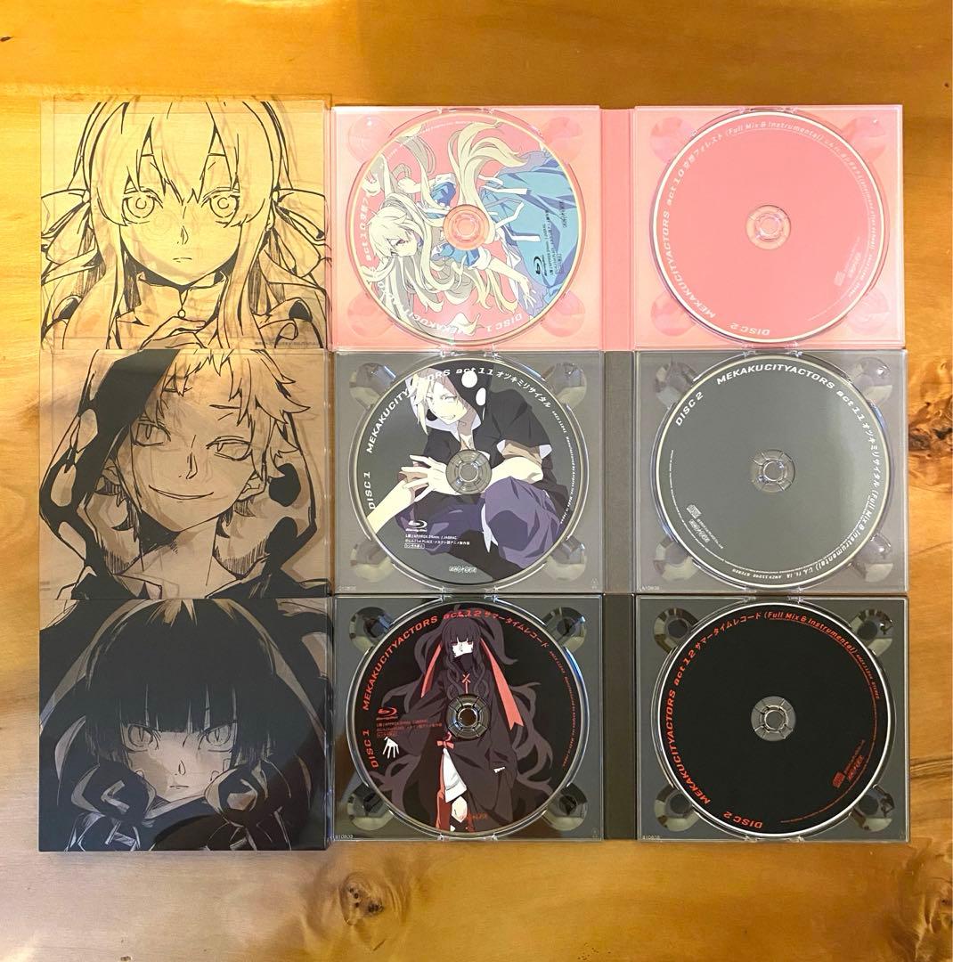 メカクシティアクターズBlu-ray全12巻セット(完全生産限定版) - メルカリ