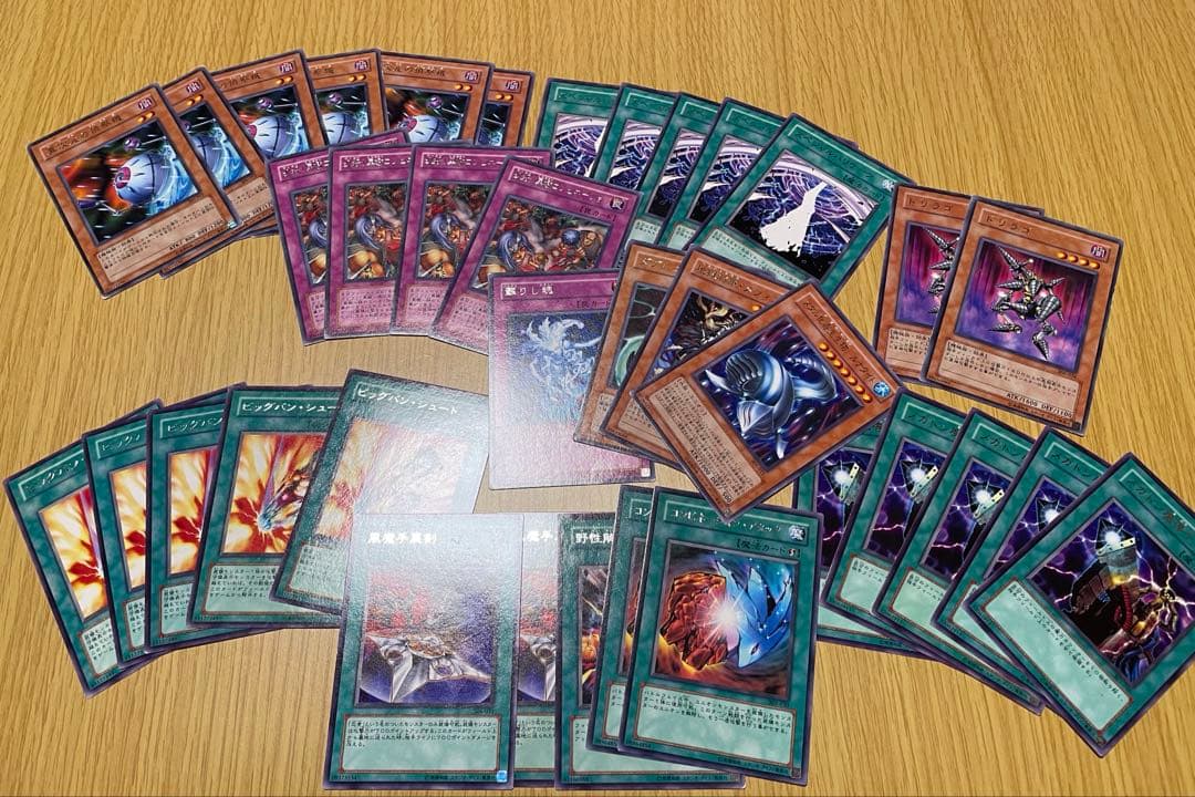 遊戯王】301〜309 ノーマル、ノーマルレア、字レア多数まとめ売り