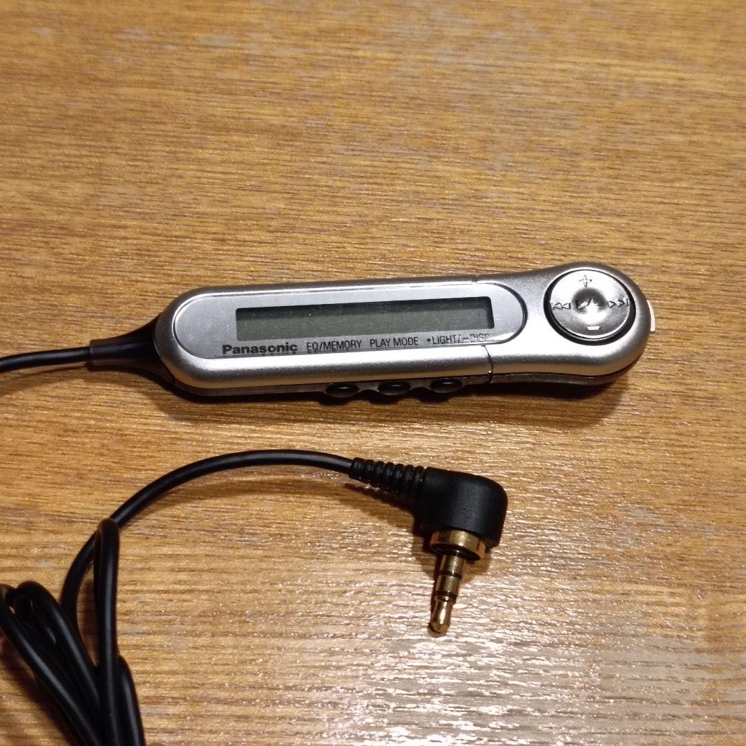 希少】Panasonic SJ-MJ55 ポータブルMDプレーヤー - メルカリ