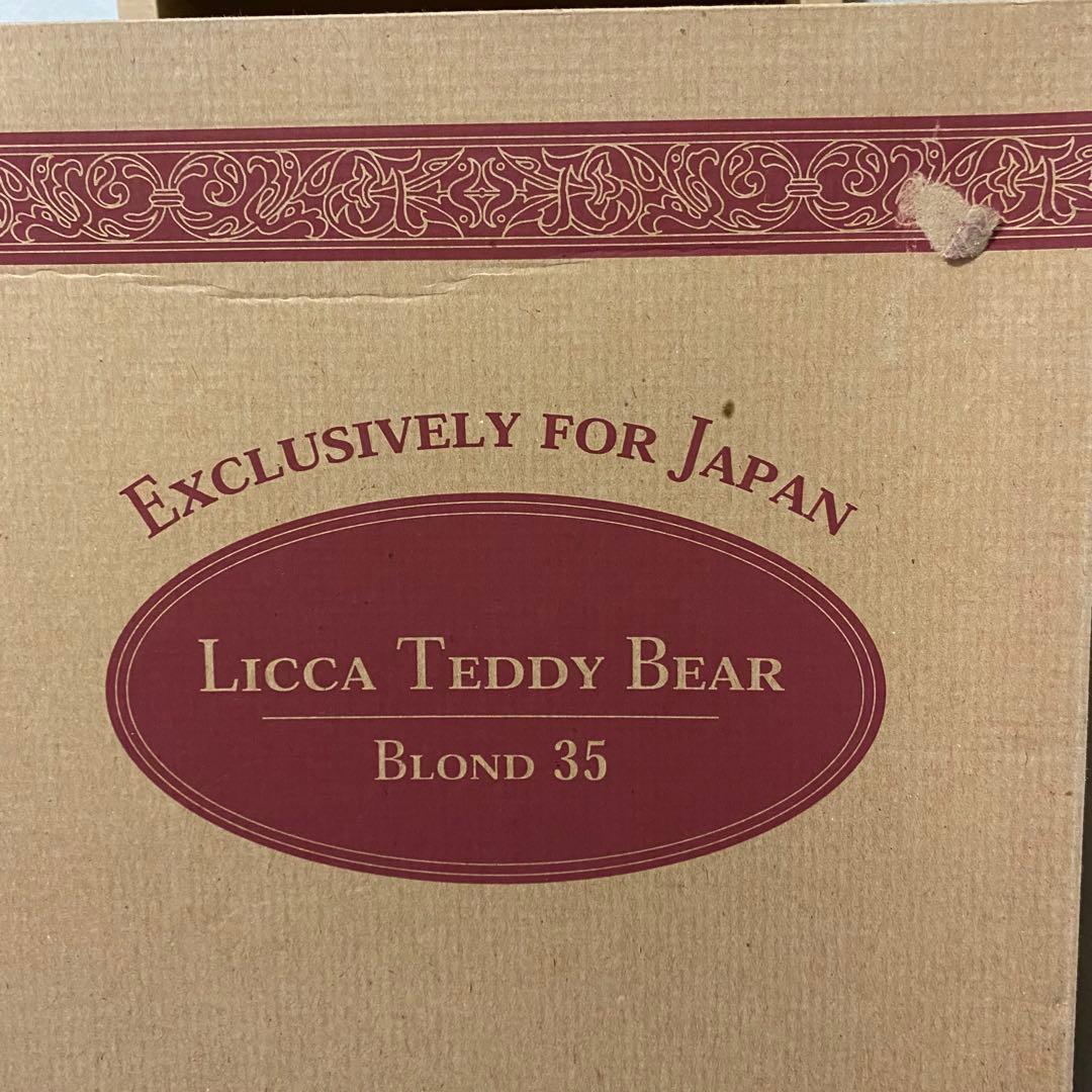 Steiff シュタイフ社 リカ 30周年記念 3000体限定 - メルカリ