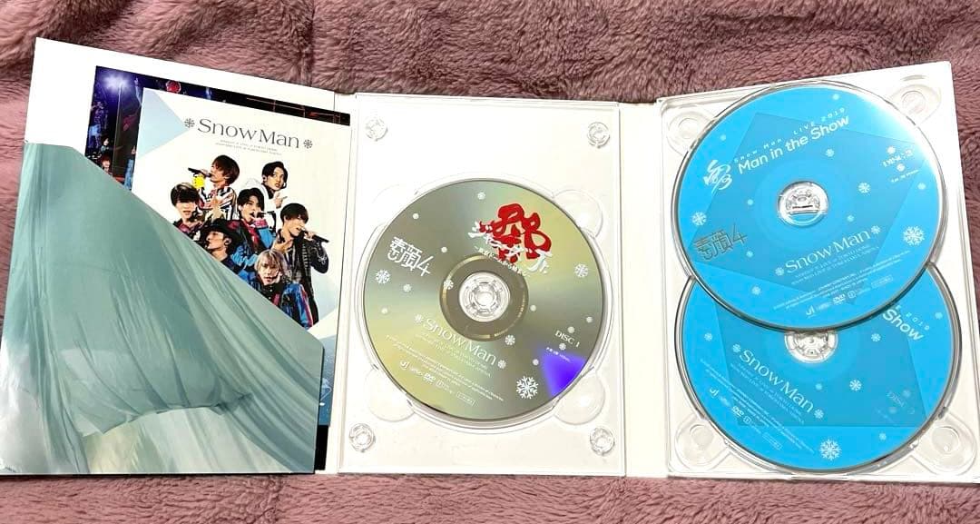 【正規品】 Man 素直4　おまけ付き