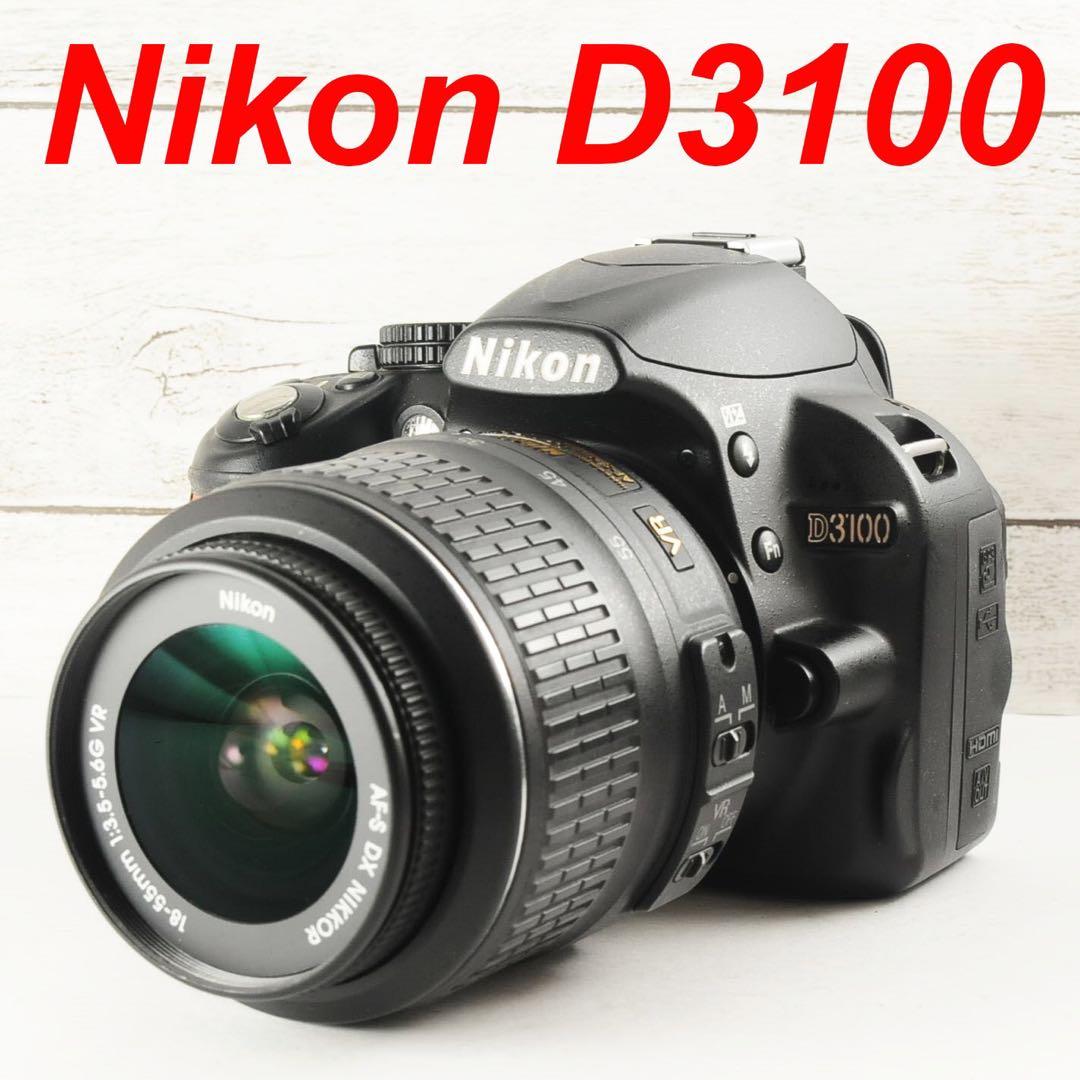 ❤️初心者おすすめ❤️スマホ転送❤️Nikon D3100 Amazon | Nikon デジタル一眼レフカメラ D3100 レンズキット D3100LK