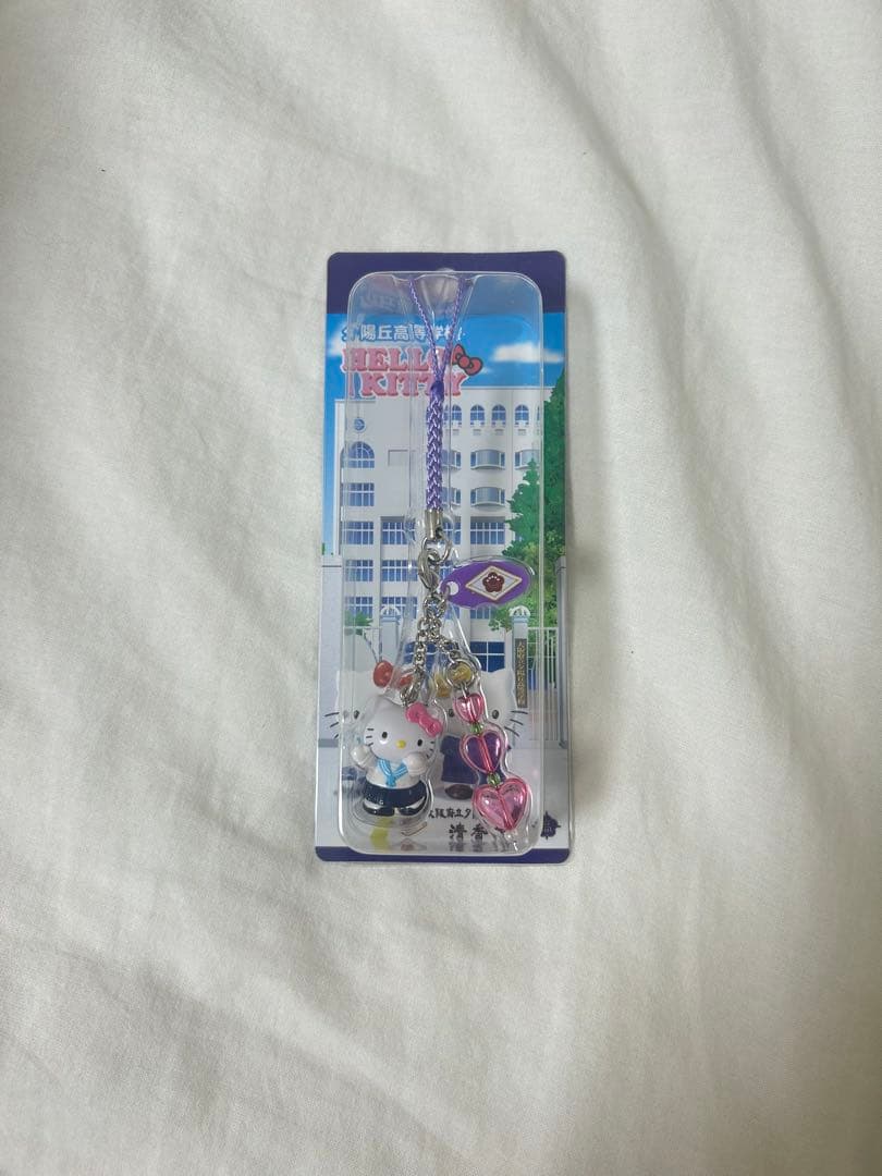 ハローキティ ストラップ 夕陽丘高校 コラボ 夏服 制服 限定品 ご当地